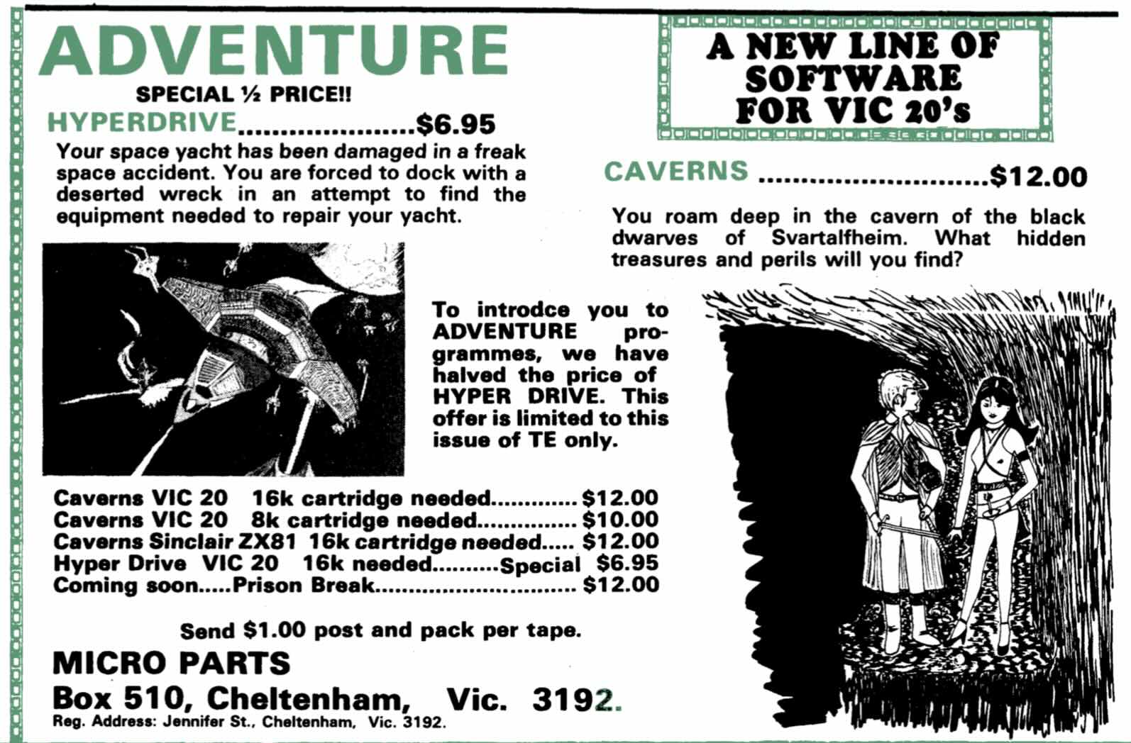 Recovering Hyperdrive, part one: a very old cassette